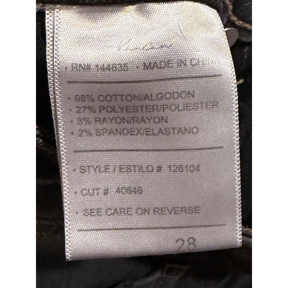 KanCan Maurices Exclusive Jeans Womens 28 Black Joggers Dark Wash Denim‎ * - Picture 4 of 12